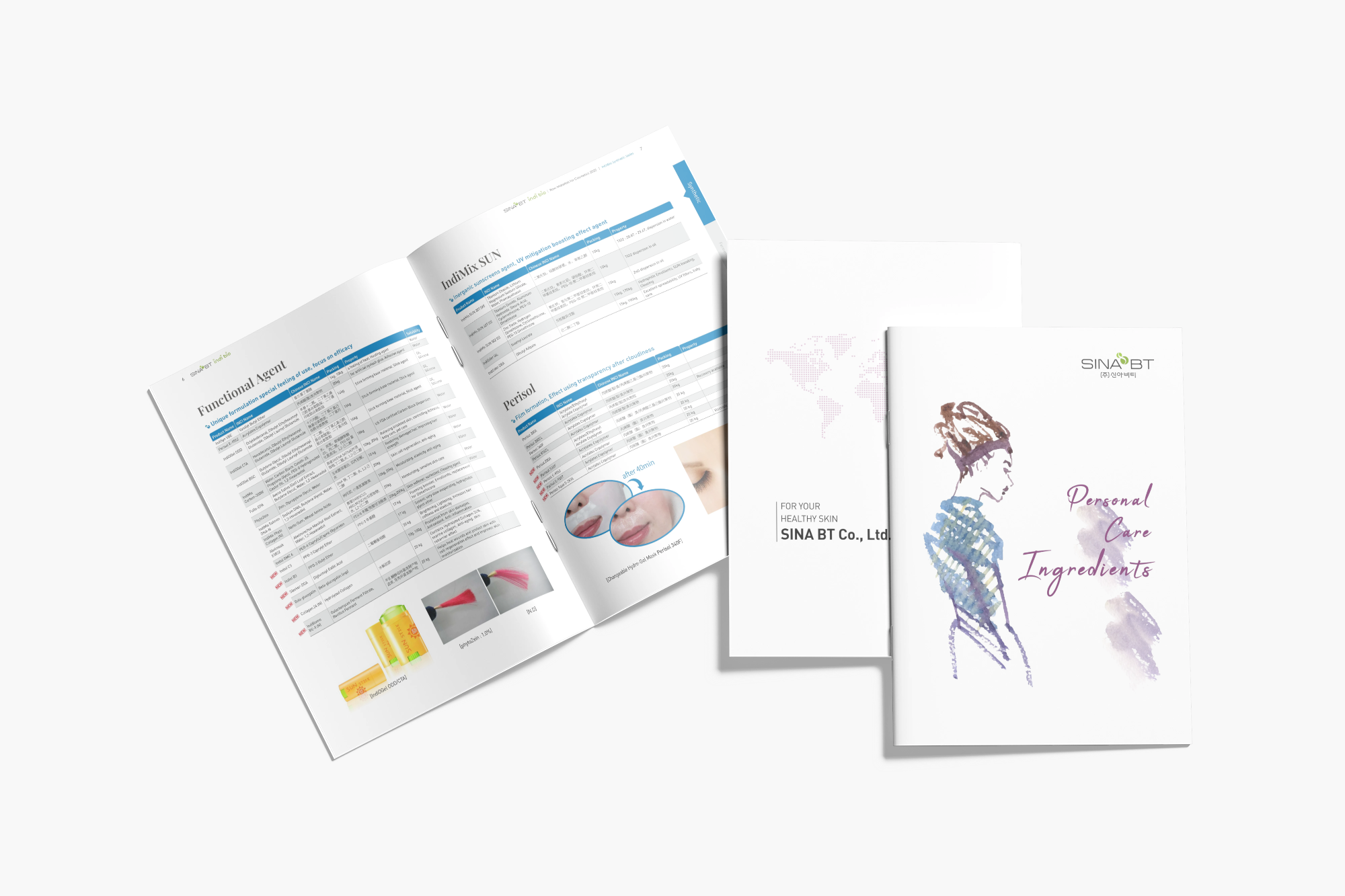 화장품 원료 카탈로그 측면 컬러 인덱스 탭이 적용된 내지 펼침면