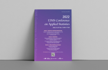 이화여대 포스터