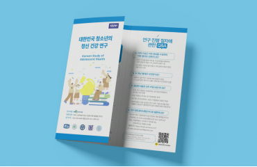 전시회 3일 앞두고 회사소개서, 디자인부터 인쇄까지 가능한 업체 있을까요?