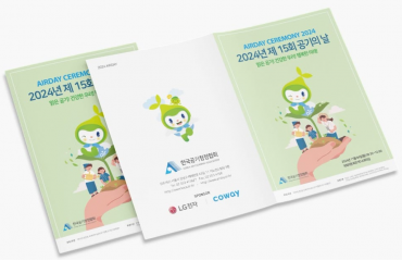 전시회 부스용 화보형 카탈로그, 인스타 사진 보정해서 살려주는 곳 있을까요?